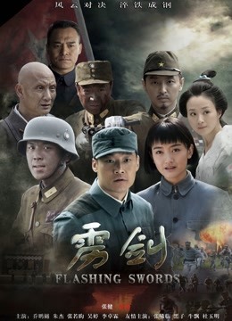 肉肉在干嘛-黑色情趣吊带 [3V/317MB]